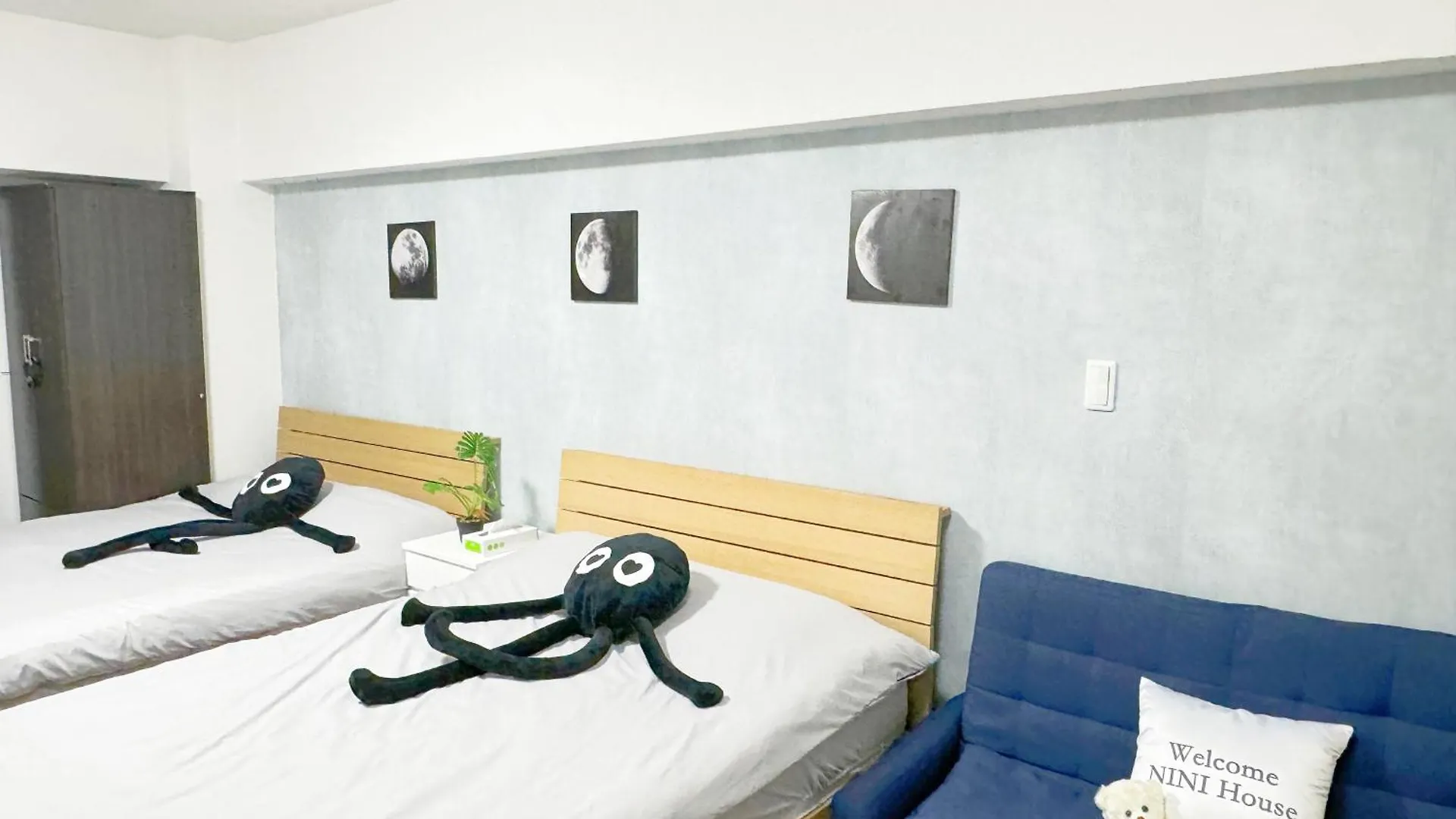 山手線池袋駅7分6人可 Apartment Tokyo